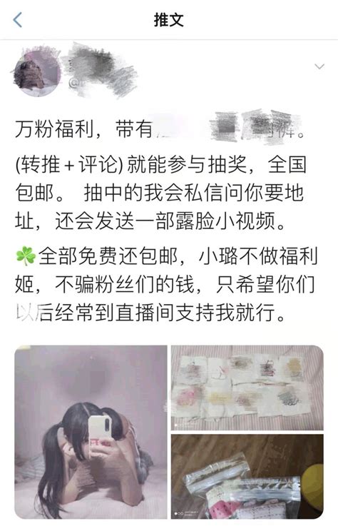 深圳 色情|深圳按摩色情片 